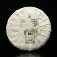 2023年原山系列-布朗山