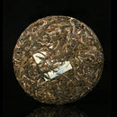 2023年原山系列-布朗山