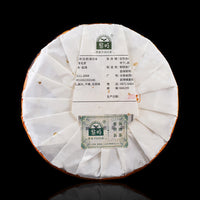 2024年福禄寿喜系列-欢欢喜喜