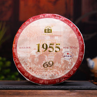 2024年1955熟茶