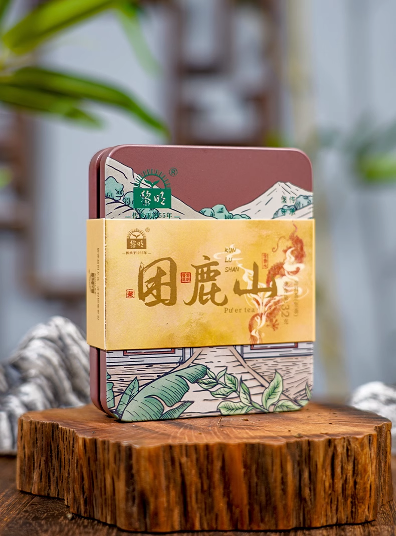 2023年昆仑山特级包装32克生茶