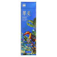 2024年翠蔓 64g-普洱茶区大树茶生茶