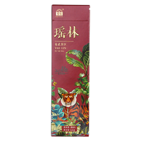 2024年瑶林64g-易武茶区大树茶熟茶